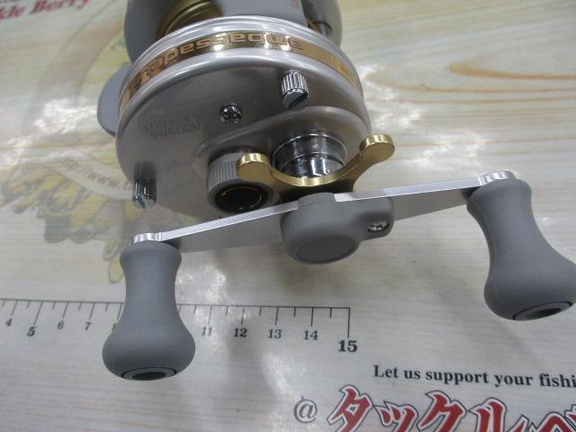 UC4600C