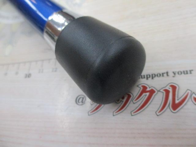 ｱﾙｺﾞｽ73ST-I 80-270