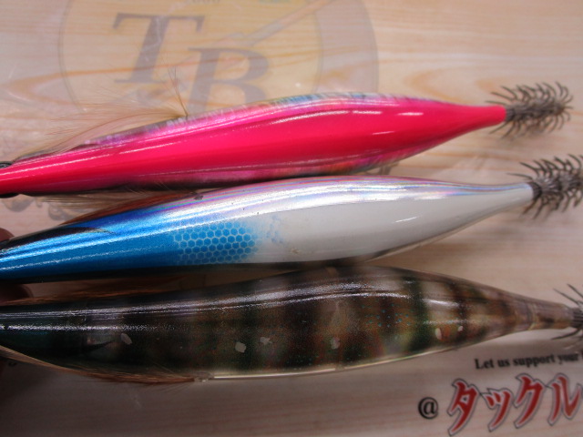 【ｾｯﾄ商品】ﾔﾏｼﾀ5号ｴｷﾞ3個ｾｯﾄ