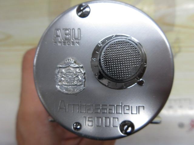 1500C