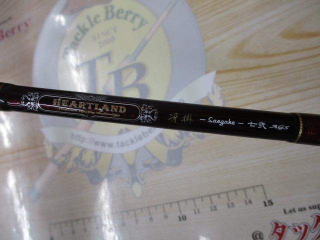ﾊｰﾄﾗﾝﾄﾞ HL721MLFS-SV AGS20