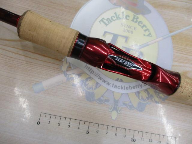 ｽｺｰﾋﾟｵﾝ 1653RS-2(2019ﾓﾃﾞﾙ)