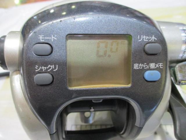 ｽｰﾊﾟｰﾀﾅｺﾝS 500W