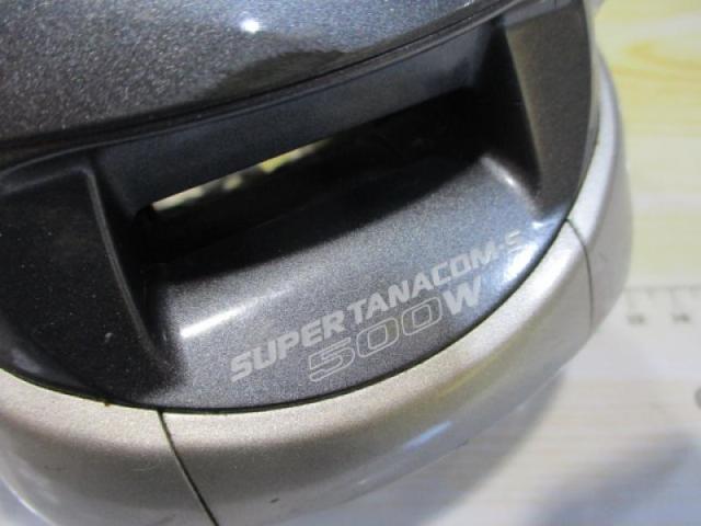ｽｰﾊﾟｰﾀﾅｺﾝS 500W