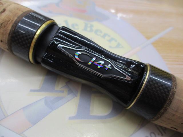 ｶｰﾃﾞｨﾌｴﾘｱﾘﾐﾃｯﾄﾞ S62SULF