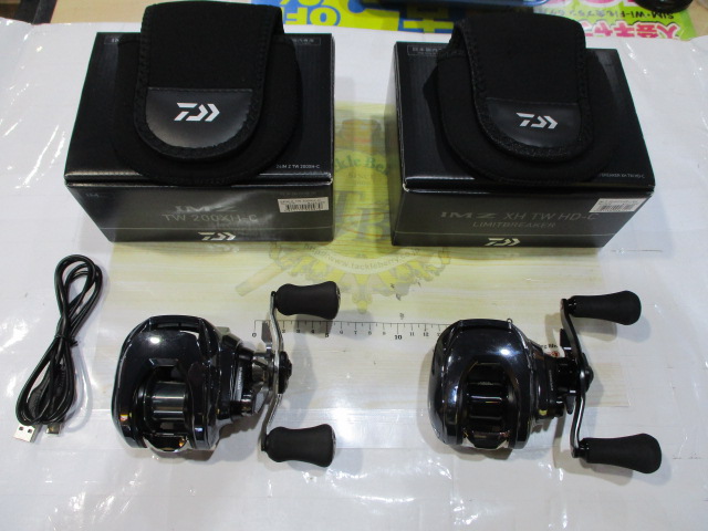 【ｾｯﾄ商品】【夢の2台持ち】IMZ 豪華2点ｾｯﾄ