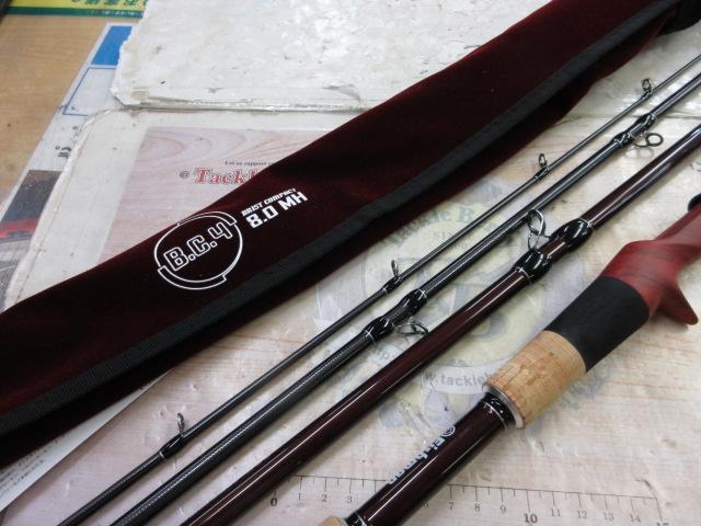 BC4 ﾌﾞﾘｽﾄｺﾝﾊﾟｸﾄ 8.0MH