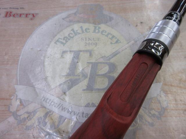 BC4 ﾌﾞﾘｽﾄｺﾝﾊﾟｸﾄ 8.0MH