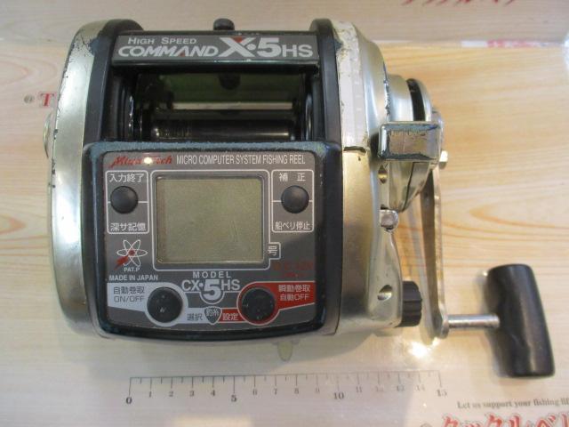ｺﾏﾝﾄﾞ CX-5HS