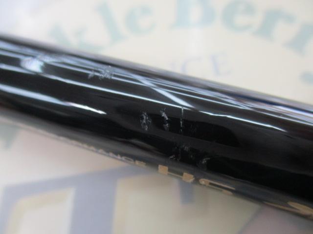 HS波紋 硬調13