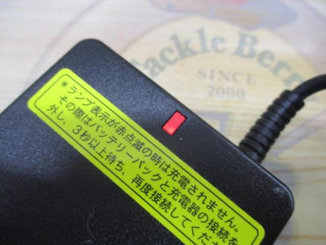 ｽｰﾊﾟｰﾘﾁｳﾑBM2000
