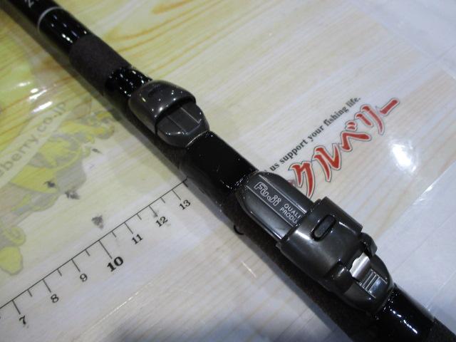 伊勢かぶせ釣り210