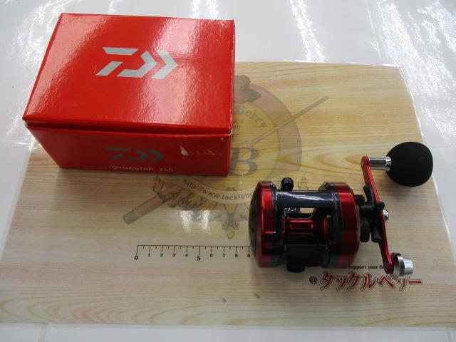 17ﾀﾞｲﾅｽﾀｰ 250