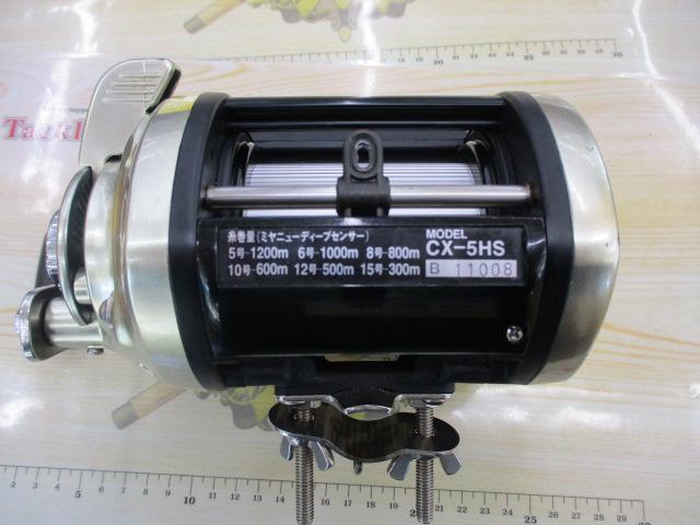 ｺﾏﾝﾄﾞ CX-5HS