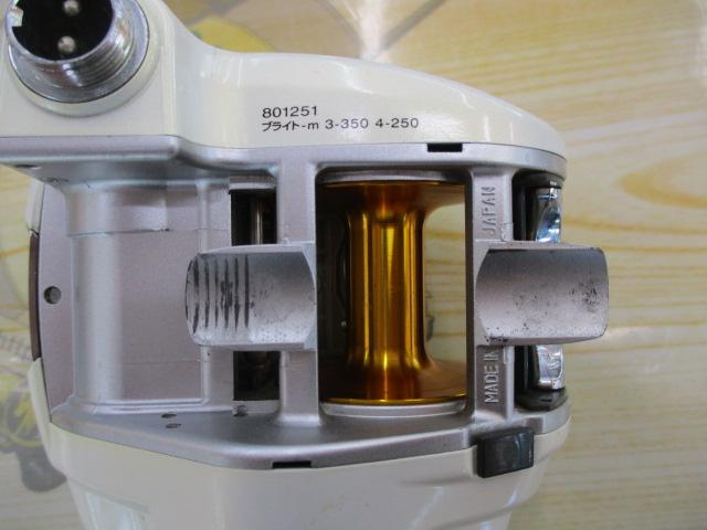 ﾚｵﾌﾞﾘｯﾂ 270MM