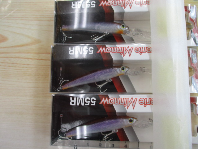 【ｾｯﾄ商品】ﾚｳﾞｧﾘｴﾐﾉｰ55MR6点ｾｯﾄ