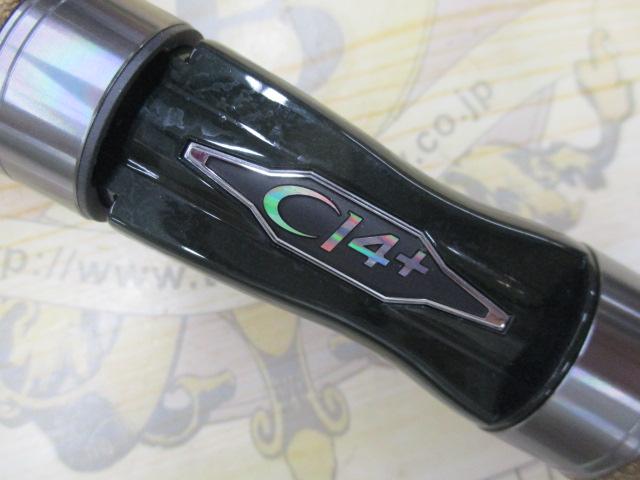24ﾄﾗｳﾄﾜﾝNS S54UL