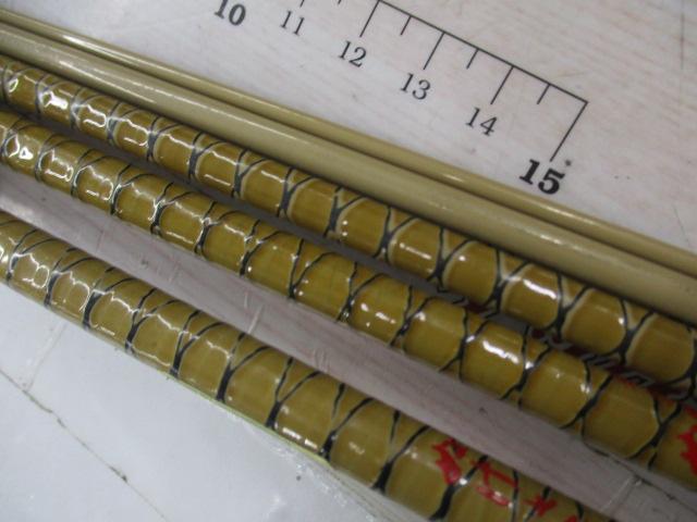 朱紋峰 ぬけさく 15