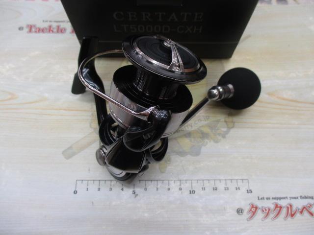 24ｾﾙﾃｰﾄ LT5000D-CXH