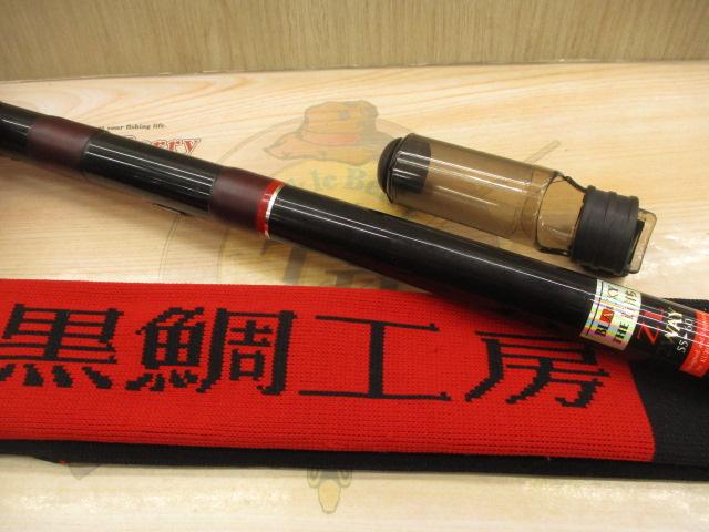 ﾌﾞﾗｯｷｰ THE前打ちZL 2WAY55/60