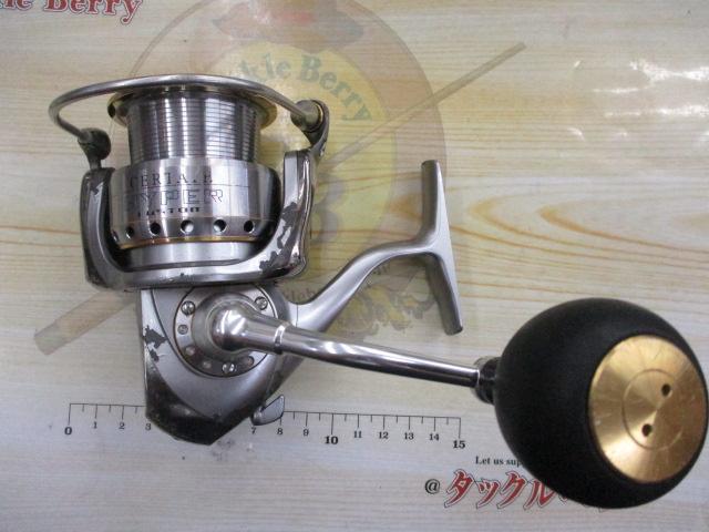 ｾﾙﾃｰﾄﾊｲﾊﾟｰｶｽﾀﾑ 4000H-PE