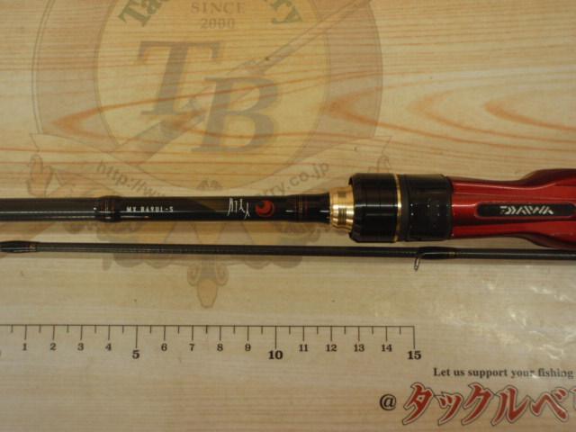 月下美人MX B69UL-S･K