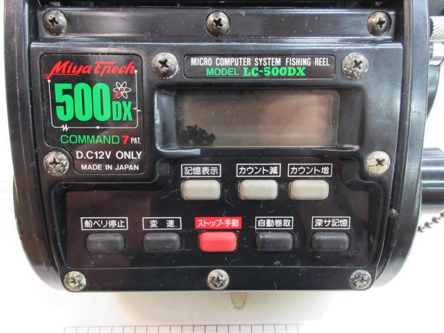 ｺﾏﾝﾄﾞLC-500DX