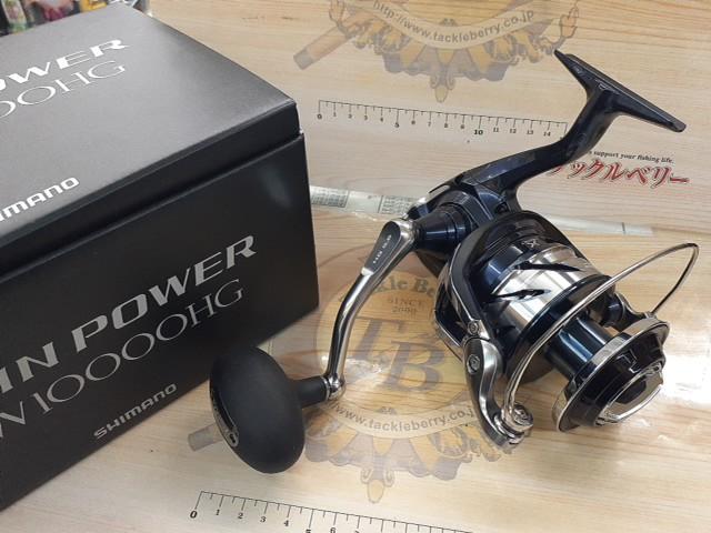 21ﾂｲﾝﾊﾟﾜｰSW 10000HG