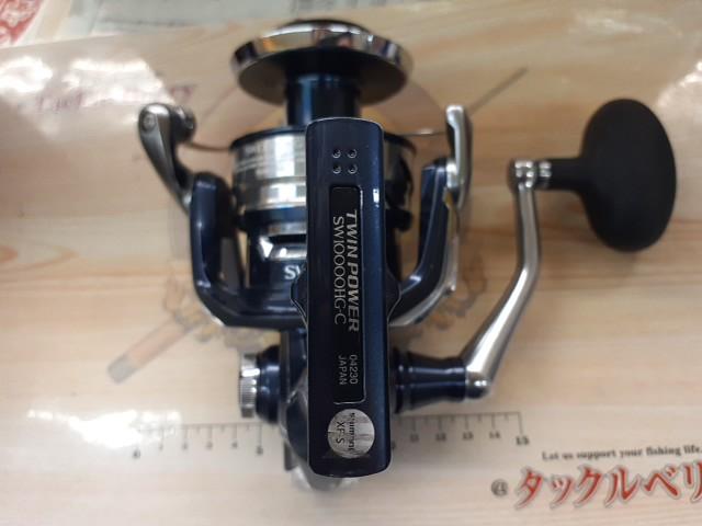21ﾂｲﾝﾊﾟﾜｰSW 10000HG