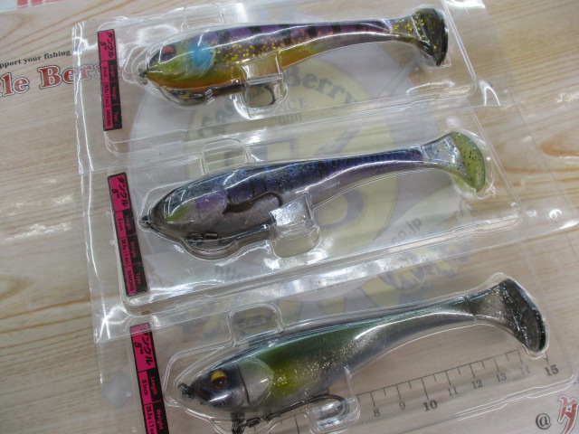 【ｾｯﾄ商品】ｼﾞｬｯｶﾙ ﾀﾞﾝｸﾙ3色ｾｯﾄ!!