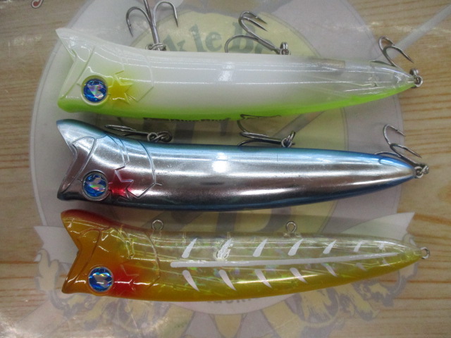 【ｾｯﾄ商品】ｶﾞﾎﾞｯﾂ120 3色ｾｯﾄ!!