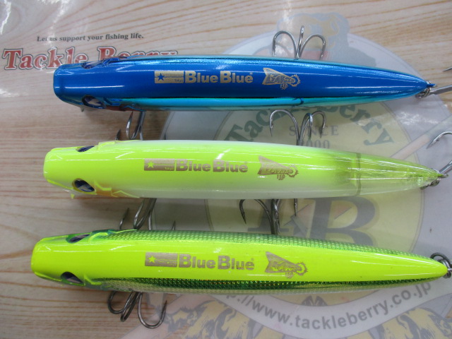 【ｾｯﾄ商品】ｶﾞﾎﾞｯﾂ150 3色ｾｯﾄ!!