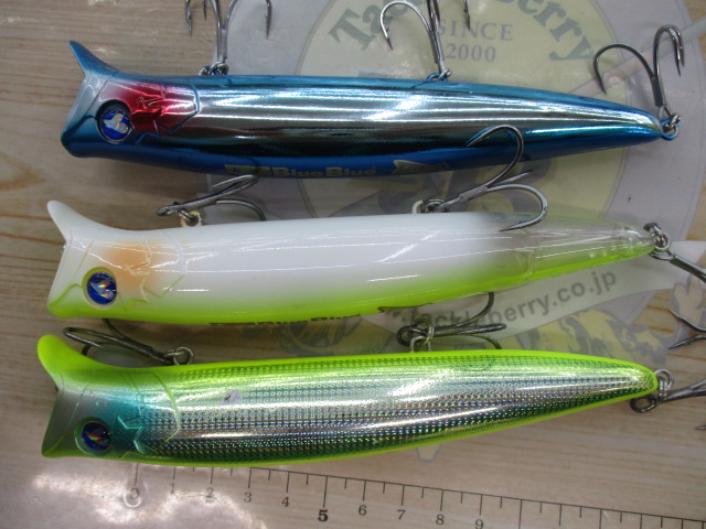 【ｾｯﾄ商品】ｶﾞﾎﾞｯﾂ150 3色ｾｯﾄ!!