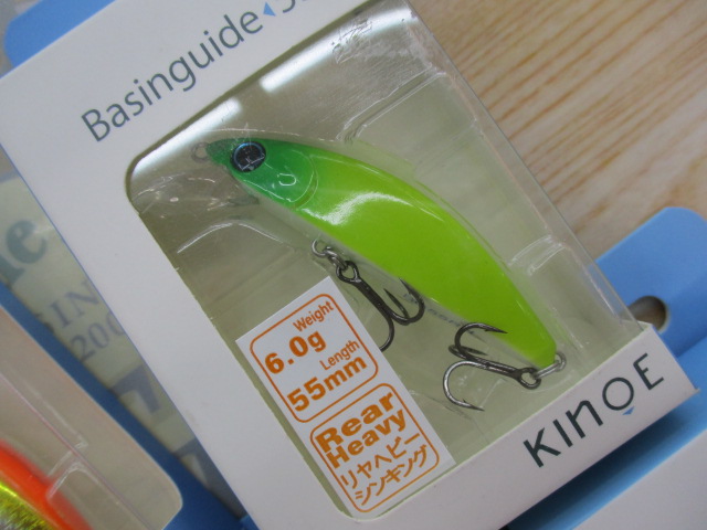 【ｾｯﾄ商品】激安ﾍﾞｲｽﾝｶﾞｲﾄﾞ55RH 5色ｾｯﾄ