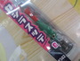 【ｾｯﾄ商品】激安!!ｶｼﾗｽｯﾃ8号 4個ｾｯﾄ