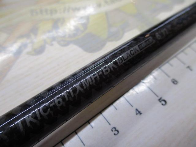 ｶﾚｲﾄﾞｲﾝｽﾋﾟﾗｰﾚ TKIC-611XMH-BK ｸﾞﾗﾝﾄﾞｺﾌﾞﾗﾘﾐﾃｯﾄﾞ
