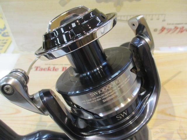 【ｾｯﾄ商品】これでﾋﾗﾏｻを釣りあげようｾｯﾄ