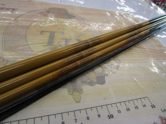 細中硬調子 95征興幻450