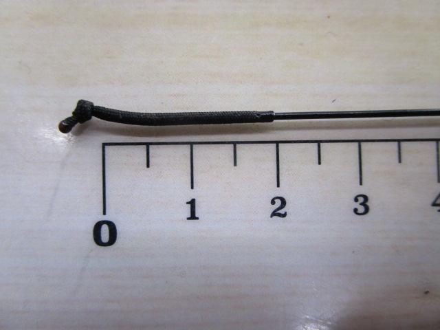 細中硬調子 95征興幻450