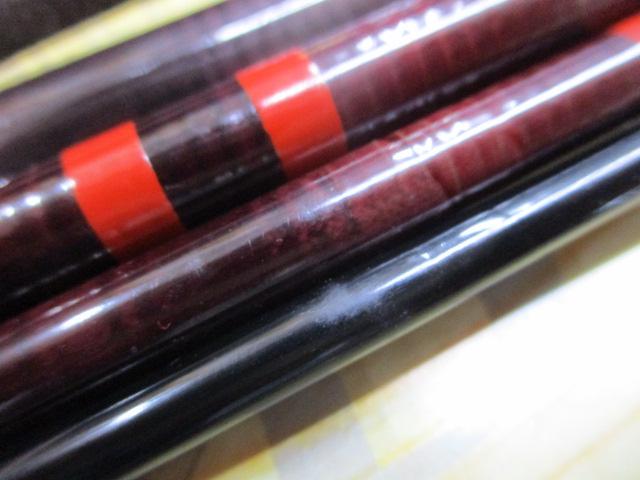 がまへら中調ﾏｰｸⅡ19尺