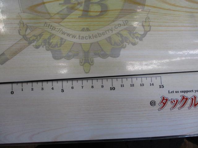 がまへら中調ﾏｰｸⅡ 14尺