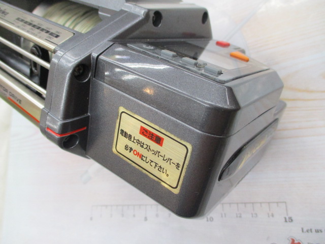 ﾀﾅｺﾝ SS-80