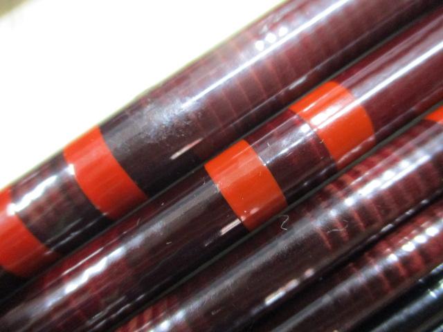 がまへら中調ﾏｰｸⅡ 21尺