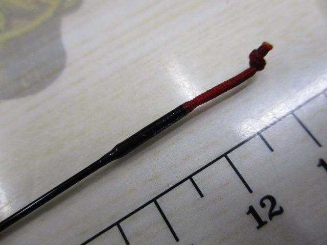 がまへら中調ﾏｰｸⅡ 21尺