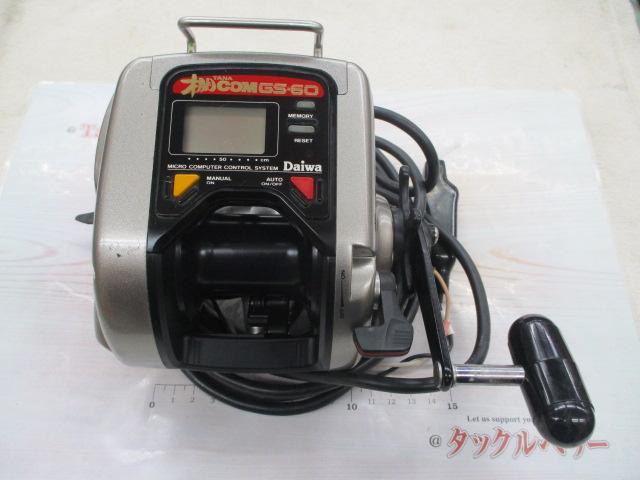 ﾀﾅｺﾝ GS-60 上向き