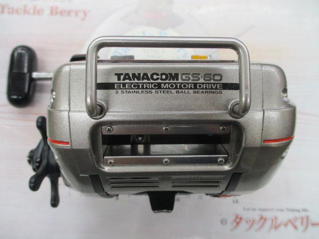 ﾀﾅｺﾝ GS-60 上向き