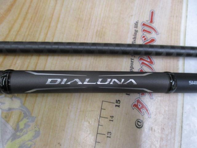 18ﾃﾞｨｱﾙｰﾅ B106M