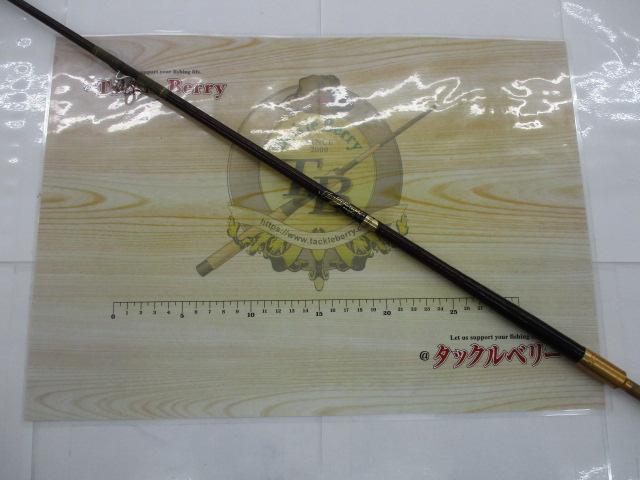 ﾛｰﾊｲﾄﾞ