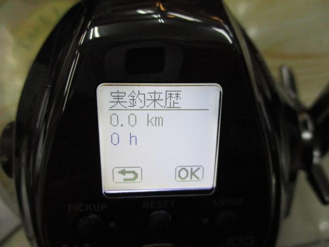 21ｼｰﾎﾞｰｸﾞ 300J