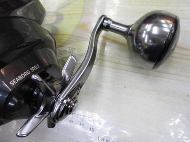 21ｼｰﾎﾞｰｸﾞ 300J
